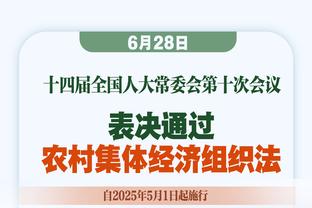 黄思静：已经一年多没打这种强度的比赛了 联赛水平相对较低