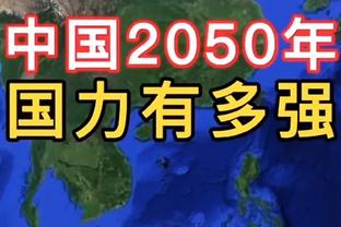 邓紫棋Vlog：球迷没看到梅西上场很不开心，然后我要表演怎么办？